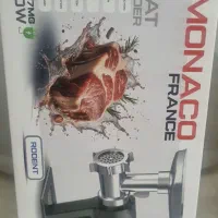 چرخ گوشت فرانسوی