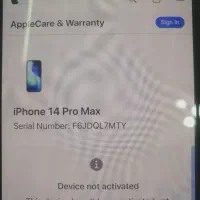 آیفون 14 پرومکس|موبایل|شیراز, سیاه سنگ|دیوار