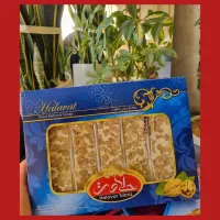 سوغاتی ایرانی