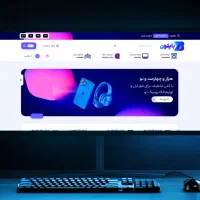 ادمین و پشتیبان سایت