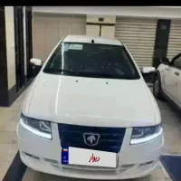 سورن پلاس مدل۴۰۴