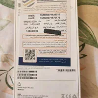 Iphone 16 promax رجیستر شده پلمپ 512 گیگ|موبایل|اصفهان, خرم|دیوار