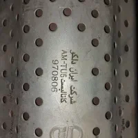 کاتالیزور ۲۰۶
