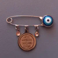 سنجاق سینه چشم نظر کودک