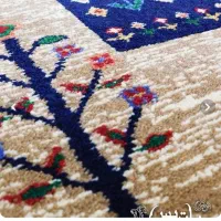 گلیم فرش پاتریس