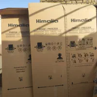 کارتون یخچال دو قلو Himalia