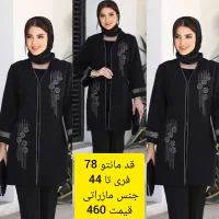 انواع شومیز و مانتو برا خانم های خوش سلیقه|لباس|چهاردانگه (تهران), |دیوار