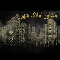 بهارستان فروش آپارتمان در خلیج فارس ها