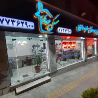 قنات کوثر 110 متر 2 خواب با 2 پارکینگ سندی|فروش آپارتمان|تهران, قناتکوثر|دیوار