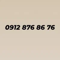 0912.876.86.76|سیم‌کارت|تهران, سوهانک|دیوار