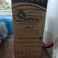 ابگ مکن دیواری|آبگرمکن، پکیج، شوفاژ|نهاوند, |دیوار