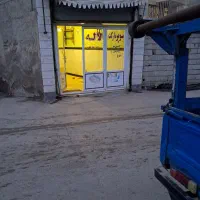 اجاره-مغازه