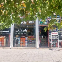 جذب خانم‌منشی و فروشنده