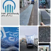 ایرانیت فایبرگلاس .سیمانی.شانی.طلق پلی کربنات|مصالح و تجهیزات ساختمان|تهران, مولوی|دیوار