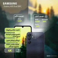 سامسونگ a25