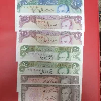 ۴ جفت اسکناس سری آخر شانه پهن