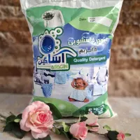 پودر زلیخا صادراتی|مواد شوینده و دستمال کاغذی|یزد, |دیوار