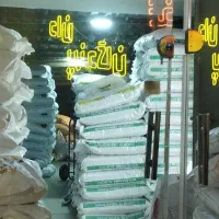 کارگر انبار انباردار تخلیه بارگیری