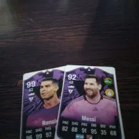 توپچی