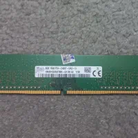 رم کامپیوتر  DDR4 2400 8g|قطعات و لوازم جانبی رایانه|تهران, خواجه نظام الملک|دیوار