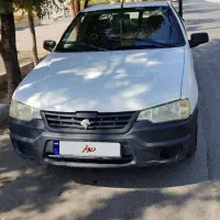 وانت آریسان کم کارکرد خانگی