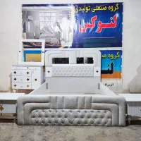 استخدام کارگر