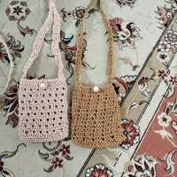 کیف بافتنی