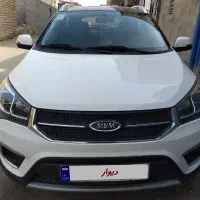 ام وی ام MVM X22 اتومات مدل ۹۹