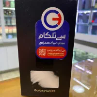 S23 Fe آکبند