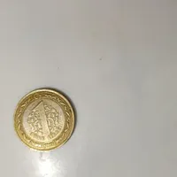 یه سکه قدیمی