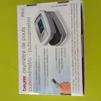 اکسیمتر beurer آلمان