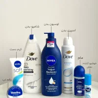 فروشنده خانم
