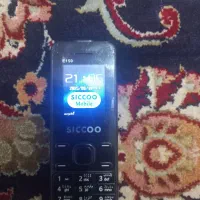 گوشی ساده فروشی کارگرده