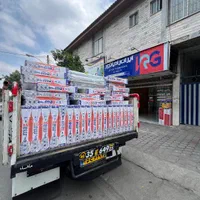 پکیج رادیاتور