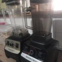 بلندر صنعتی