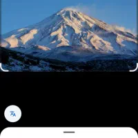 خانه ویلایی 3خواب طبقه همکف