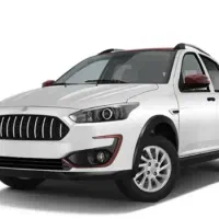 دوتا حواله اطلس