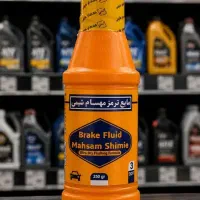 استخدام کارمند فروش تلفنی
