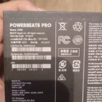 پاور بیتس پرو beats|لوازم جانبی موبایل و تبلت|تهران, هروی|دیوار