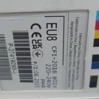 پیس فایو اسلیم|کنسول، بازی ویدئویی و آنلاین|زاهدان, |دیوار