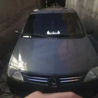 ماشین
