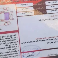پراید ۱۳۱ مدل ۸۶ دوگانه|خودرو سواری و وانت|خمینی‌شهر, |دیوار