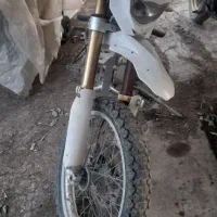 آمیکو۱۸۶