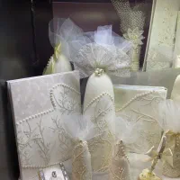 ست بله برون