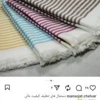 دستمال نخی و سفره نان زیپ دار جنس نخی