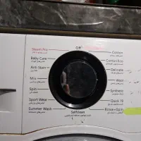 لباسشوی