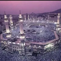 فیش حج تمتع بهمن 86