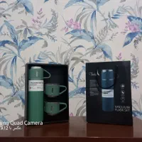 فلاکس سه فنجونه مسافرتی