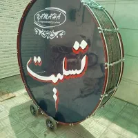 طبل ۱۶۰