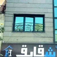مغازه / ۴۳ متر/ هفت حوض /  ملکیت و سر قفلی